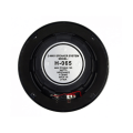 Hasda H-065B Αδιάβροχα Ηχεία Σκάφους Με Φωτισμό LED 6.5 Hasda H-065B Αδιάβροχα Ηχεία Σκάφους Με Φωτισμό LED 6.5
