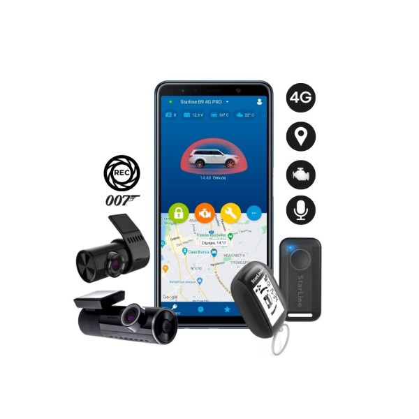 Starline B9-4G-PRO-007A V2 Συναγερμός αυτοκινήτου με GPS, εκκίνηση κινητήρα και καταγραφή μέσω κάμερας Ampire (Front & Back)- Starline B9-4G-PRO-007A V2 Συναγερμός αυτοκινήτου με GPS, εκκίνηση κινητήρα και καταγραφή μέσω κάμερας Ampire (Front & Back)-