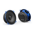 Audiocontrol PNW-525 Ομοαξονικά Ηχεία Αυτοκινήτου 5,25'' Υψηλής Πιστότητας- Audiocontrol PNW-525 Ομοαξονικά Ηχεία Αυτοκινήτου 5,25'' Υψηλής Πιστότητας-