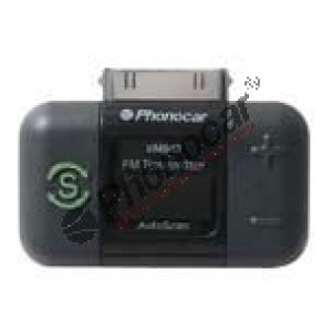 VM 542 PHONOCAR