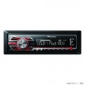 USB PLAYER  PIONNEER MVH 150UI USB Player radio BLUETOOTH