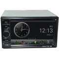 LM DIGITAL AN802 GPS Οθόνη 2 DIN