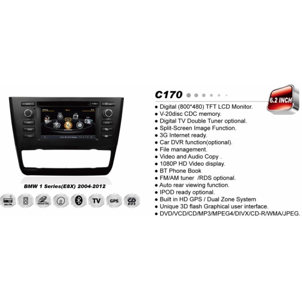 Multimedia OEM TV Bmw (E81-2-7-8) S100 Series BMW CAR MULTIMEDIA