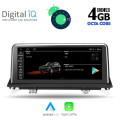 DIGITAL IQ TOP 14977_CPA (10.25'') MULTIMEDIA SYSTEM for BMW X5 (E70) – X6 (E71) mod. 2009-2013 (CIC)