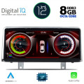 DIGITAL IQ TOP 19942_CPA (12.3'') (NBT) MULTIMEDIA SYSTEM for BMW X1 (F48) mod. 2015-2018