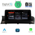 DIGITAL IQ TOP 19972_CPA (12.3'') MULTIMEDIA SYSTEM for BMW X3 (F25) mod. 2011-2013 (CIC)
