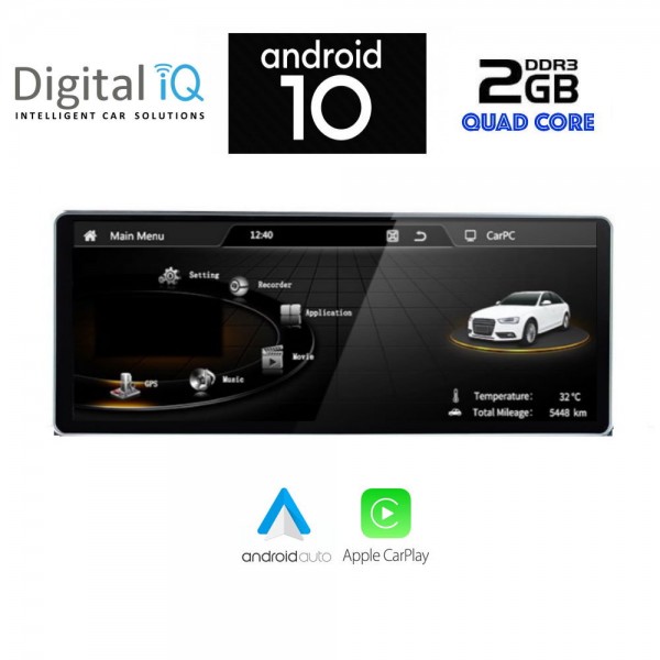 IQ-AN X931_GPS (10.25inc) 