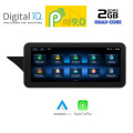 DIGITAL IQ 9592_CPA (10.25'') (NTG 4.5) MULTIMEDIA SYSTEM for MERCEDES  E  C207 – W212  mod. 2012-2014