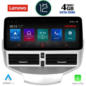 LENOVO SSX 9954_CPA (12.3inc) MULTIMEDIA TABLET για FORD FIESTA mod. 2008-2017