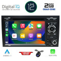 DIGITAL IQ AN 150_CPA (7'' DVD) MULTIMEDIA SYSTEM for AUDI A4 mod. 2002-2008