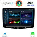 DIGITAL IQ BLD 1940_CPA (10.1″ 1DIN) MULTIMEDIA TABLET DIGITAL IQ BLD 1940_CPA (10.1″ 1DIN) MULTIMEDIA TABLET