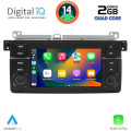 DIGITAL IQ BLD 252_CPA (7 DIGITAL IQ BLD 252_CPA (7