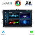 DIGITAL IQ BLD 280_CPA (9 DIGITAL IQ BLD 280_CPA (9