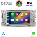 DIGITAL IQ BLF 303S_CPA (7 DIGITAL IQ BLF 303S_CPA (7