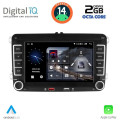 DIGITAL IQ BLF 304_CPA (7 DIGITAL IQ BLF 304_CPA (7