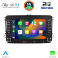 DIGITAL IQ BLF 304_CPA (7 DIGITAL IQ BLF 304_CPA (7