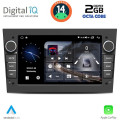 DIGITAL IQ BLF 319_CPA (7 DIGITAL IQ BLF 319_CPA (7