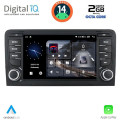 DIGITAL IQ BLF 349_CPA (7