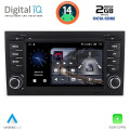 DIGITAL IQ BLF 350_CPA (7 DIGITAL IQ BLF 350_CPA (7