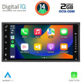 DIGITAL IQ BLF 362_CPA (6.5” DECK) MULTIMEDIA SYSTEM for TOYOTA ALL (200mm)