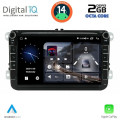 DIGITAL IQ BLF 379_CPA (8 DIGITAL IQ BLF 379_CPA (8
