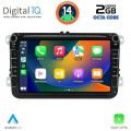 DIGITAL IQ BLF 379_CPA (8 DIGITAL IQ BLF 379_CPA (8