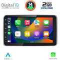 DIGITAL IQ BLF 4935_CPA (9″ DECK) MULTIMEDIA TABLET 1DIN DIGITAL IQ BLF 4935_CPA (9″ DECK) MULTIMEDIA TABLET 1DIN