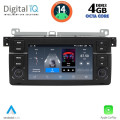 DIGITAL IQ BLG 452_CPA (7