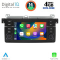 DIGITAL IQ BLG 452_CPA (7