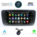 DIGITAL IQ BX 246_GPS (7 DIGITAL IQ BX 246_GPS (7