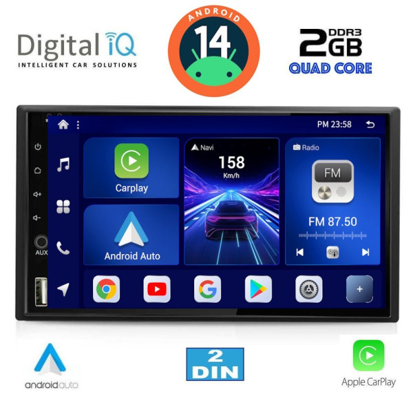 DIGITAL IQ BXC 255_CPAA (6.5''_DECK) MULTIMEDIA 2DIN