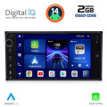 DIGITAL IQ BXC 262_CPAA (7''_DECK) MULTIMEDIA for TOYOTA ALL (200mm) DIGITAL IQ BXC 262_CPAA (7''_DECK) MULTIMEDIA for TOYOTA ALL (200mm)