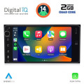 DIGITAL IQ BXC 262_CPAA (7''_DECK) MULTIMEDIA for TOYOTA ALL (200mm) DIGITAL IQ BXC 262_CPAA (7''_DECK) MULTIMEDIA for TOYOTA ALL (200mm)