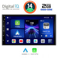DIGITAL IQ BXC 270_CPAA (7''_SLIM) MULTIMEDIA 2DIN