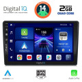 DIGITAL IQ BXC 3020_CPAA (9inc) MULTIMEDIA TABLET for ALFA ROMEO 159 – SPIDER – BRERA mod. 2004-2012