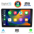 DIGITAL IQ BXC 3020_CPAA (9inc) MULTIMEDIA TABLET for ALFA ROMEO 159 – SPIDER – BRERA mod. 2004-2012
