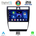 DIGITAL IQ BXC 3006_CPAA (9inc) MULTIMEDIA TABLET for AUDI A6 mod. 1998-2005 DIGITAL IQ BXC 3006_CPAA (9inc) MULTIMEDIA TABLET for AUDI A6 mod. 1998-2005