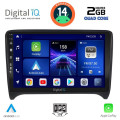 DIGITAL IQ BXC 3009_CPAA (9inc) MULTIMEDIA TABLET for AUDI TT mod. 2007-2015 DIGITAL IQ BXC 3009_CPAA (9inc) MULTIMEDIA TABLET for AUDI TT mod. 2007-2015