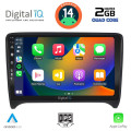 DIGITAL IQ BXC 3009_CPAA (9inc) MULTIMEDIA TABLET for AUDI TT mod. 2007-2015 DIGITAL IQ BXC 3009_CPAA (9inc) MULTIMEDIA TABLET for AUDI TT mod. 2007-2015