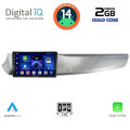 DIGITAL IQ BXC 3025_CPAA (9inc) MULTIMEDIA TABLET for ALFA ROMEO GIULIETTA mod. 2010-2014 DIGITAL IQ BXC 3025_CPAA (9inc) MULTIMEDIA TABLET for ALFA ROMEO GIULIETTA mod. 2010-2014