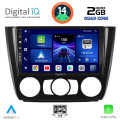 DIGITAL IQ BXC 3040_CPAA A/C (9inc) MULTIMEDIA TABLET for BMW S.1 E81-82-87-88 mod. 2004-2013