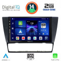 DIGITAL IQ BXC 3043_CPAA (9inc) MULTIMEDIA TABLET for BMW E90-E91-E92-E93 DIGITAL IQ BXC 3043_CPAA (9inc) MULTIMEDIA TABLET for BMW E90-E91-E92-E93