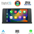 DIGITAL IQ BXC 3050_CPAA (9inc) (NBT) MULTIMEDIA TABLET for BMW S.3-4 (F30-32) mod. 2012-2018 DIGITAL IQ BXC 3050_CPAA (9inc) (NBT) MULTIMEDIA TABLET for BMW S.3-4 (F30-32) mod. 2012-2018