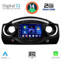 DIGITAL IQ BXC 3063_CPAA (9inc) MULTIMEDIA TABLET for MINI COOPER (R50-R52-R53) mod. 2000-2006 DIGITAL IQ BXC 3063_CPAA (9inc) MULTIMEDIA TABLET for MINI COOPER (R50-R52-R53) mod. 2000-2006