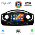 DIGITAL IQ BXC 3063_CPAA (9inc) MULTIMEDIA TABLET for MINI COOPER (R50-R52-R53) mod. 2000-2006 DIGITAL IQ BXC 3063_CPAA (9inc) MULTIMEDIA TABLET for MINI COOPER (R50-R52-R53) mod. 2000-2006