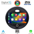 DIGITAL IQ BXC 3066_CPAA (9inc) MULTIMEDIA TABLET for MINI COOPER (F55-56-F57) mod. 2015> CLUBMAN (F54) mod. 2015> ROADSTER (F59) mod. 2014> COUNTRYMAN (F60) mod. 2016>