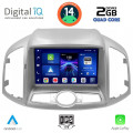DIGITAL IQ BXC 3071_CPAA (9inc) MULTIMEDIA for CHEVROLET CAPTIVA mod. 2012>