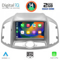 DIGITAL IQ BXC 3071_CPAA (9inc) MULTIMEDIA for CHEVROLET CAPTIVA mod. 2012>