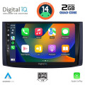 DIGITAL IQ BXC 3072_CPAA (9inc) MULTIMEDIA TABLET for CHEVROLET AVEO mod. 2006-2010 DIGITAL IQ BXC 3072_CPAA (9inc) MULTIMEDIA TABLET for CHEVROLET AVEO mod. 2006-2010
