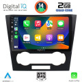 DIGITAL IQ BXC 3073_CPAA (9inc) MULTIMEDIA TABLET for CHEVROLET EPICA mod. 2006-2011